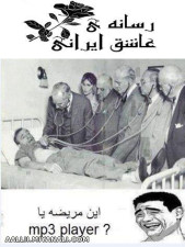 مریض