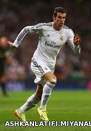 BALE