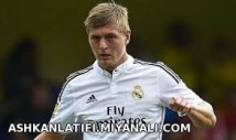 KROOS