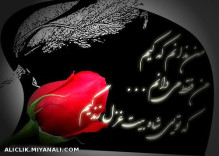 ♥///فــــــــــراق یعنی ...///♥