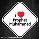 I love My prophet