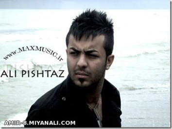 ali pishtaz