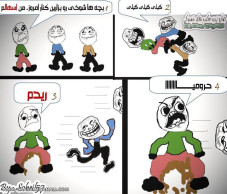 ههههههههههههه