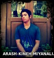 Arash-kineh