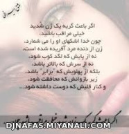 شعر