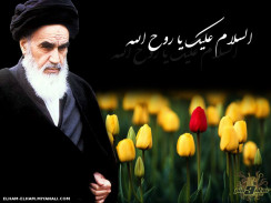 امام خمینی (ره)