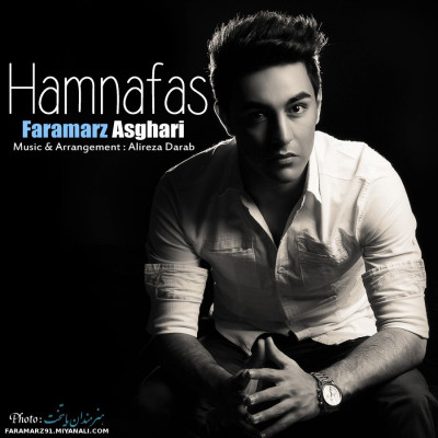 ّّFaramarz Asghari - Hamnafas