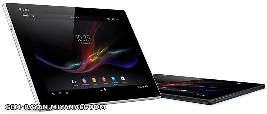 sony-xperia-tablet-z