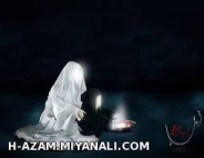 مگو چرا ز حسینش جدا نمیگردد خدا برای حسین افرید زینب را