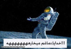 خخخخخخخخخخخ