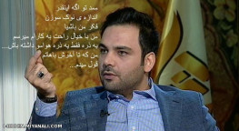 و اینگـونه شد که مـن الان هـوادار احسـان گـلی تشـریـف دارم!