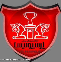 عشق من پرسپولیس 