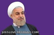 Ta 1400 ba Rouhani