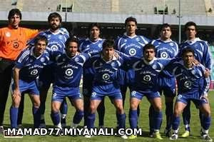 esteghlal