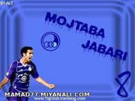 esteghlal