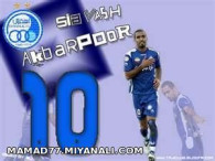 esteghlal