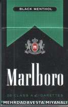 marlboro