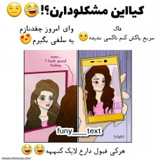 خحخحخ