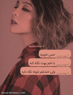 خخخ