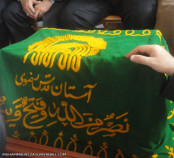 کاروان رضوی