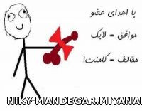 اهدای عضو اهدای زندگی :)