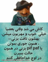 قابل توجه  خیلی ها