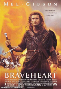 (شجاع دل)Braveheart