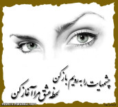 نقاشی