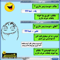 هههههههههههههه