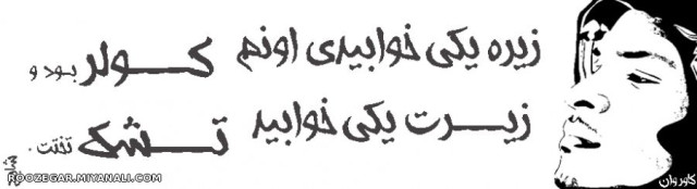 تــ«ــــــخــــــتــــــــــــــًٌٍ