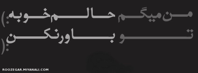 بـــــــــــٌٍُُُُُُُُُُُُُُُُُُُُُُُُُُُُُُُآورکــــــــــُُُُُُُُُُُِِِِِِِِِِِِِِِِِِِِِِِِِِِِِِ