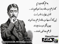 به هم گفته بودیم که ازهم دوستانه جدا خواهیم شد