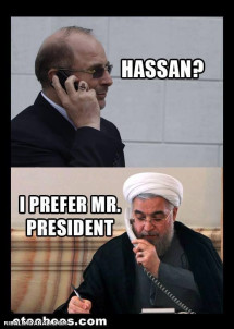 روحانی