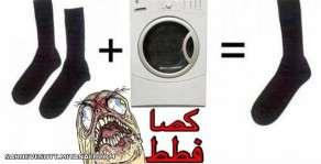 برای شما هم اتفاق افتاده ؟ هههههههههه