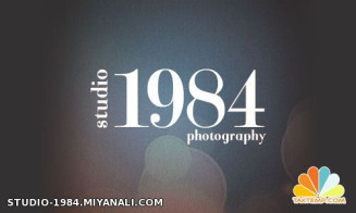 studio 1984