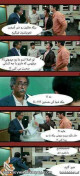 هههههههه