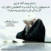 صادقانه زندگی کنید.....