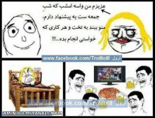 هههههههه