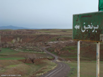 روستای برنجق