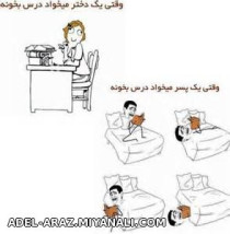 بدون شرح...............