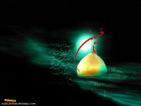 یا حسین 