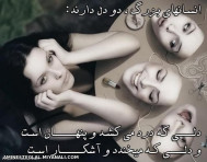 انسان های بزرگ....