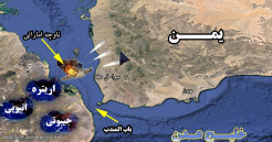 تهدید یمن به بسته شدن خطوط کشتیرانی عربستان حِزبَ اللّهِ هُمُ الغالِبُونَ؛