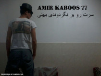 amir kaboos