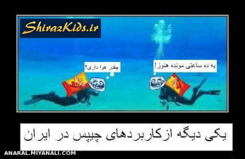 ههههههه