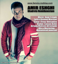 amir eshgi