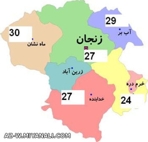 دمای هوای شهرستان های استان زنجان در این ساعت