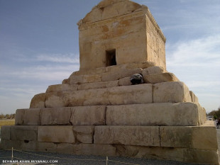 پدر ایران زمین