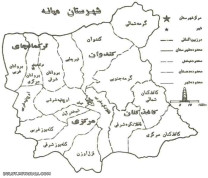 ایجاد آلبوم میانه در گالری تصاویرم