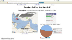 آخرین آمار نظر سنجی گوگل